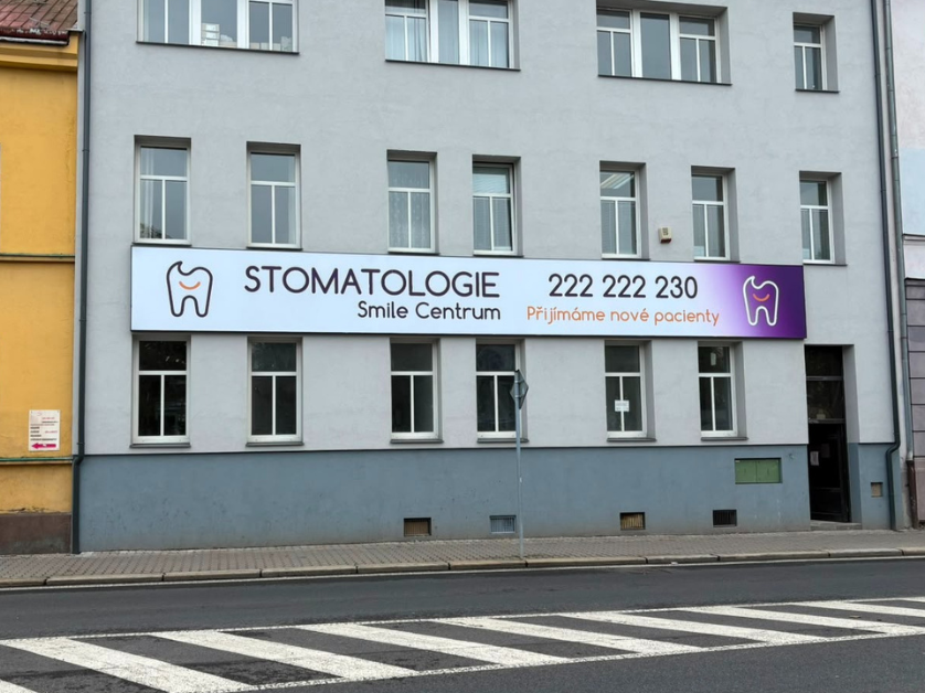 Smile Centrum Mlada Boleslav клиника экстерьер